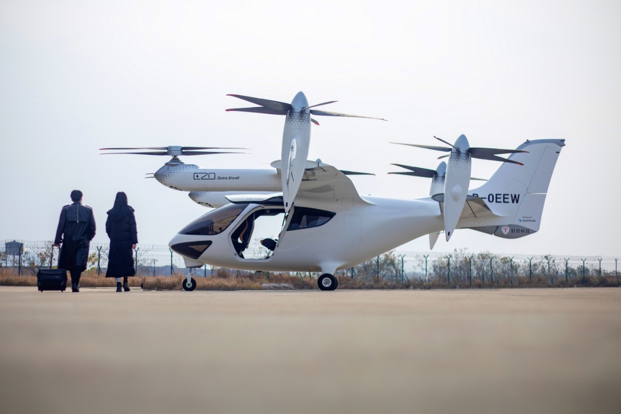 如何申请民用无人驾驶载人航空器（eVTOL）运营合格证（OC）？？！